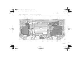 Страница 345