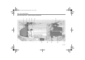 Страница 346