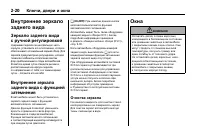 Страница 58