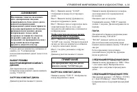 Страница 165