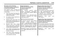 Страница 189