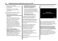 Страница 504