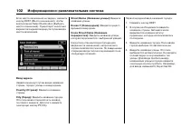 Страница 582