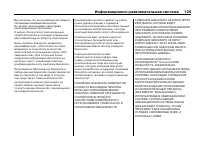 Страница 615