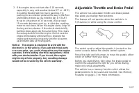 Страница 129