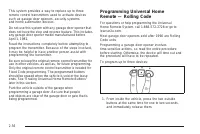 Страница 158