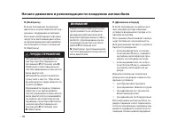 Страница 579