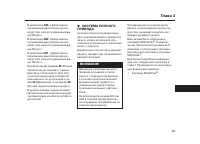 Страница 582
