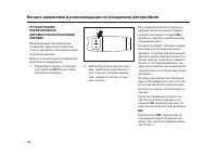 Страница 582
