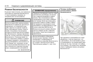 Страница 50