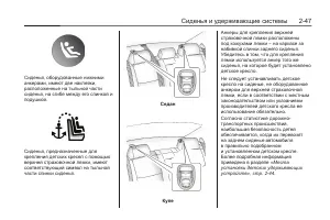Страница 83