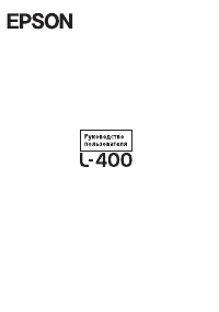 Страница 59