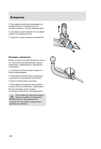 Страница 151
