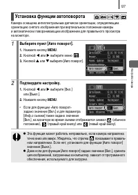 Страница 165