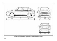 Страница 106