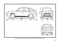 Страница 93