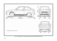 Страница 128