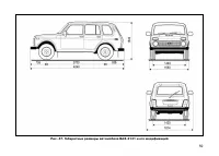 Страница 59