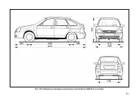 Страница 81