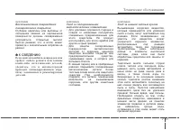 Страница 404