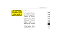 Страница 346