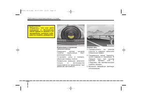 Страница 324