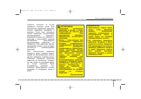 Страница 404