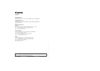 Страница 168