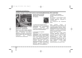 Страница 324