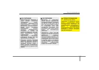 Страница 459