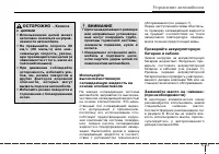 Страница 247