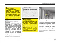 Страница 325