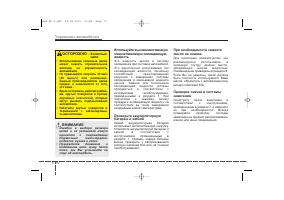 Страница 341