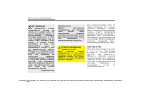 Страница 326