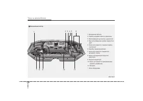 Страница 342