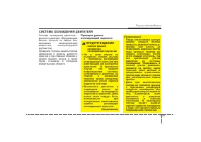 Страница 345