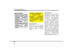 Страница 352