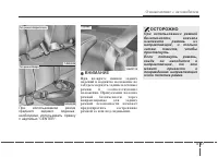Страница 57