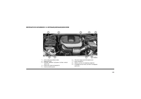 Страница 291