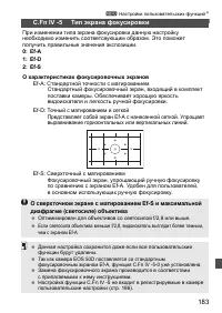 Seite 128