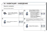Страница 317