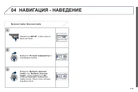 Страница 321