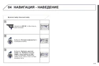 Страница 317