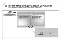 Страница 318