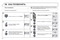 Страница 326