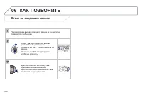 Страница 328