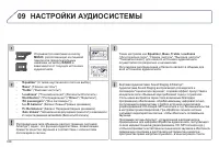 Страница 340