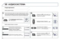 Страница 326