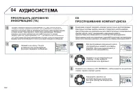 Страница 324