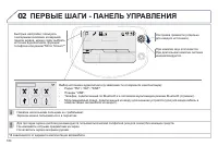 Страница 186